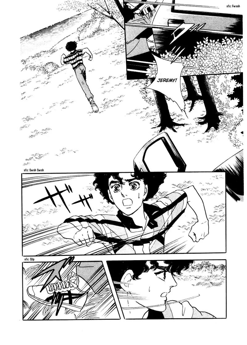 Zankoku na Kami ga Shihai Suru Chapter 3 page 3 - Chapter 3