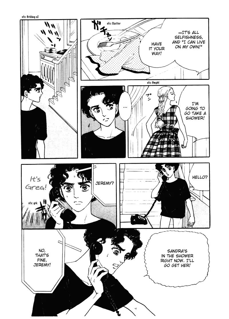 Zankoku na Kami ga Shihai Suru Chapter 3 page 31 - Chapter 3