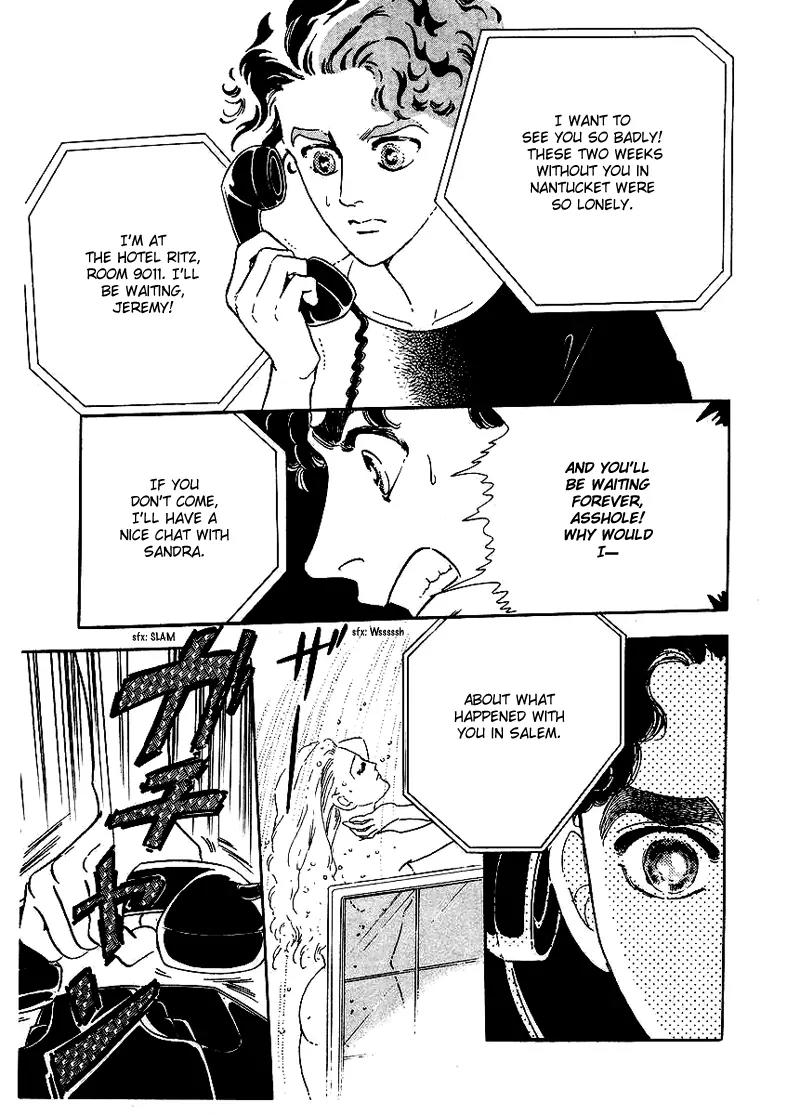 Zankoku na Kami ga Shihai Suru Chapter 3 page 32 - Chapter 3