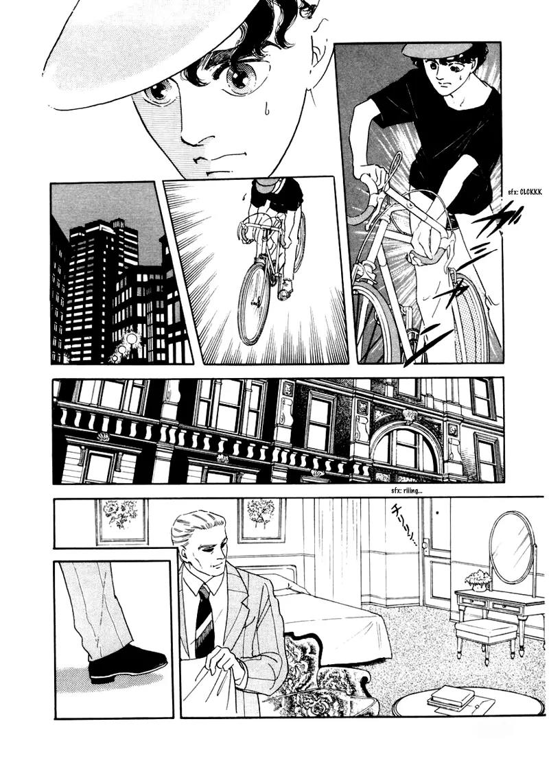 Zankoku na Kami ga Shihai Suru Chapter 3 page 33 - Chapter 3