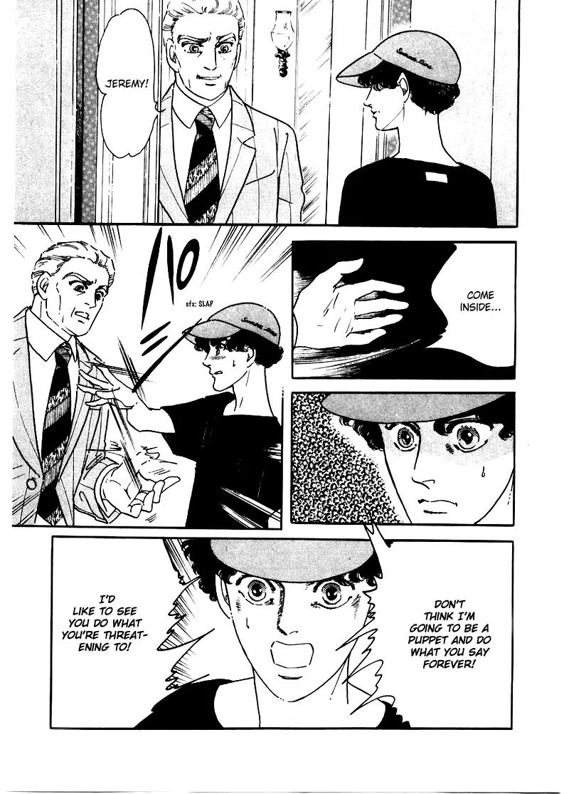 Zankoku na Kami ga Shihai Suru Chapter 3 page 34 - Chapter 3