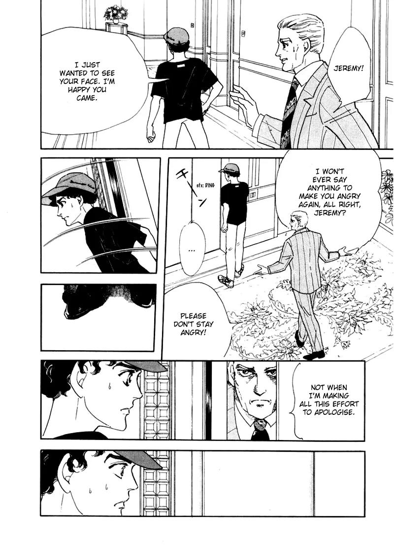 Zankoku na Kami ga Shihai Suru Chapter 3 page 37 - Chapter 3