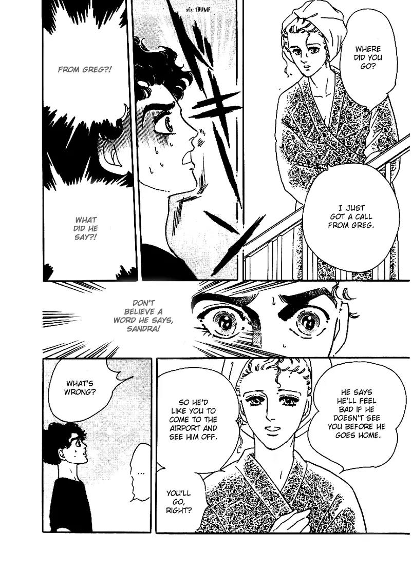 Zankoku na Kami ga Shihai Suru Chapter 3 page 39 - Chapter 3