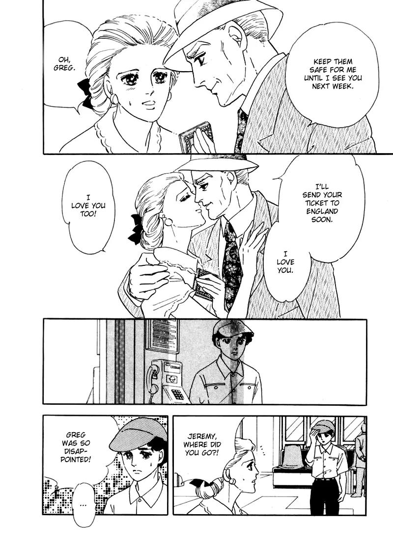 Zankoku na Kami ga Shihai Suru Chapter 3 page 45 - Chapter 3