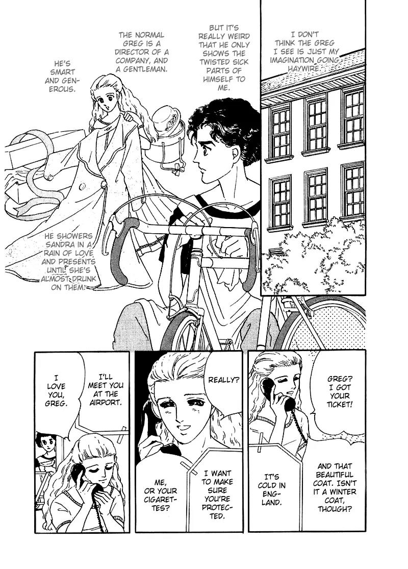 Zankoku na Kami ga Shihai Suru Chapter 3 page 46 - Chapter 3