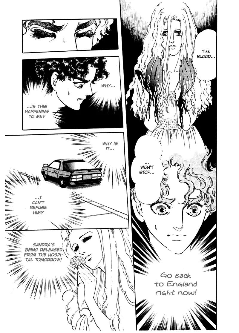 Zankoku na Kami ga Shihai Suru Chapter 3 page 8 - Chapter 3