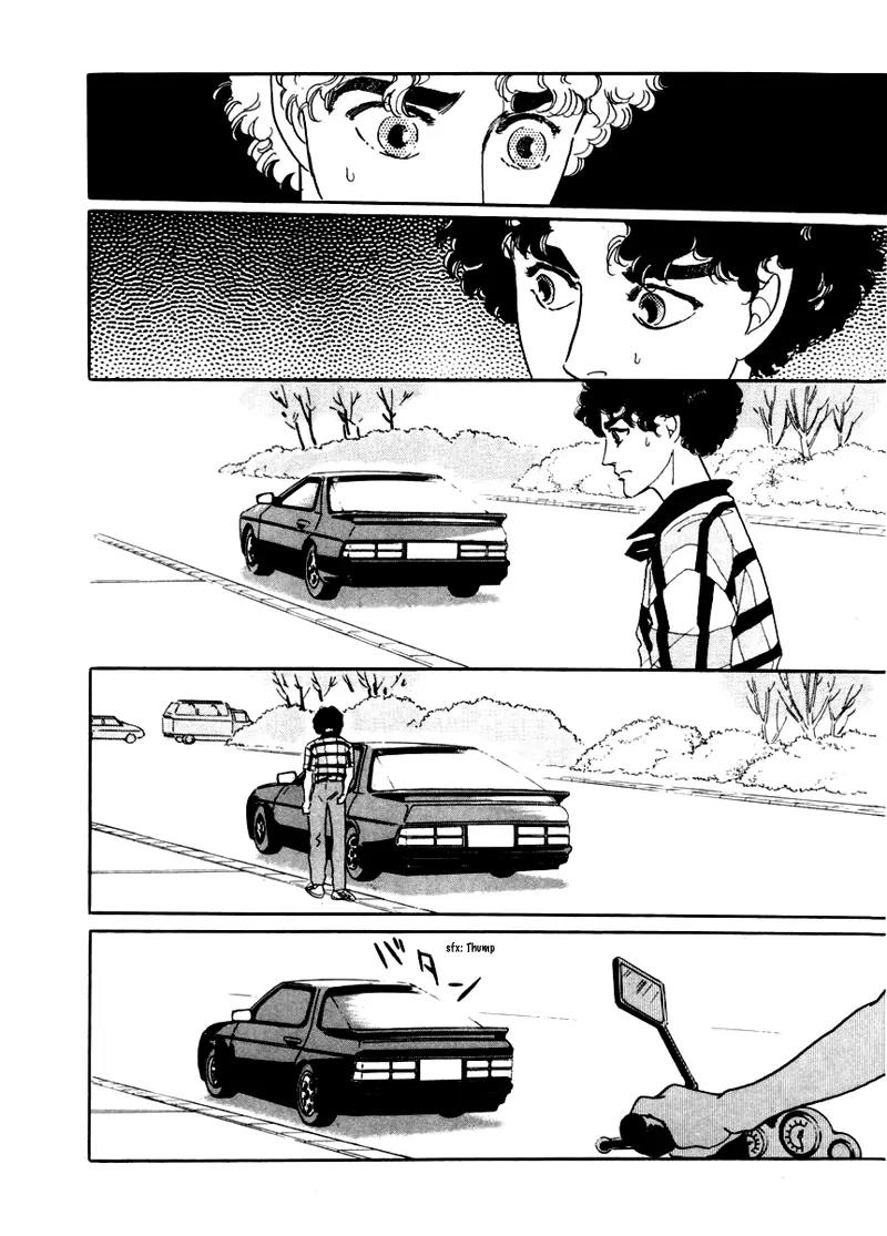 Zankoku na Kami ga Shihai Suru Chapter 3 page 9 - Chapter 3