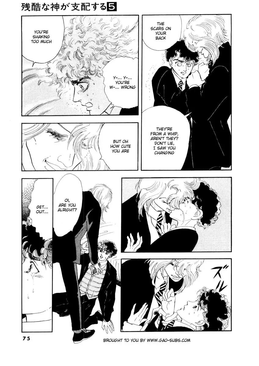 Zankoku na Kami ga Shihai Suru Chapter 30 page 10 - Chapter 30