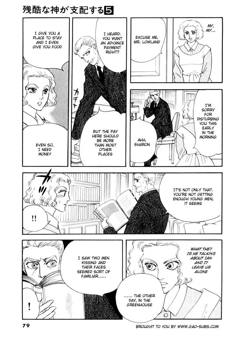 Zankoku na Kami ga Shihai Suru Chapter 30 page 14 - Chapter 30