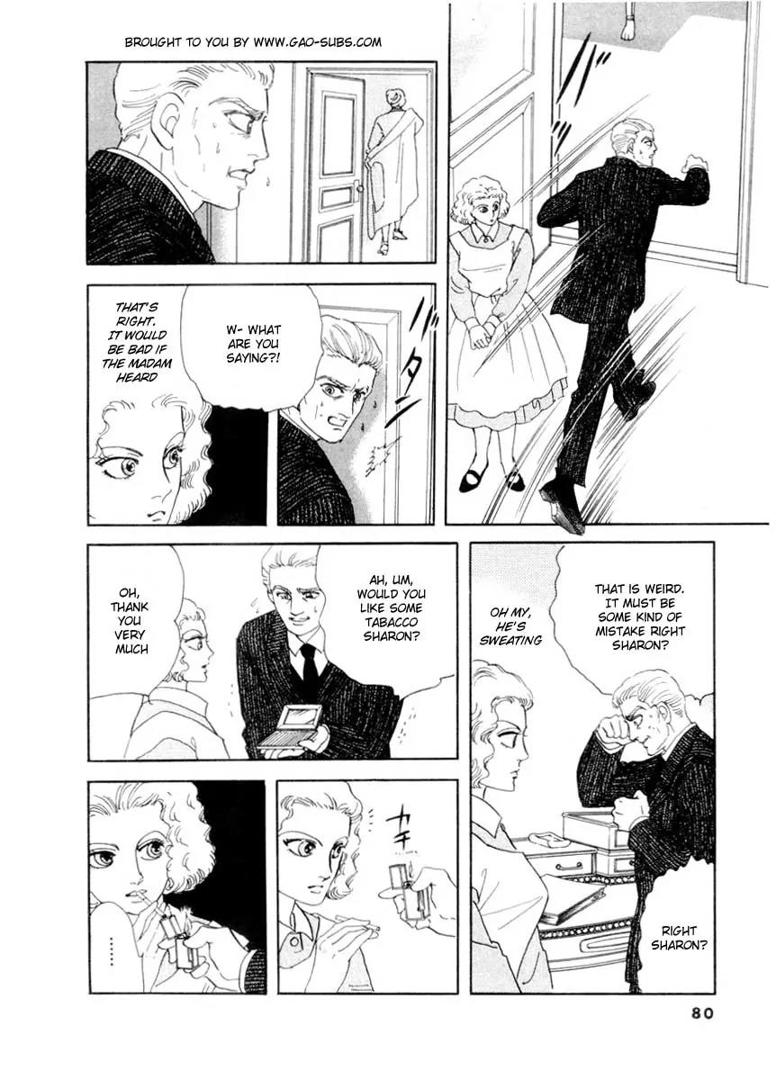 Zankoku na Kami ga Shihai Suru Chapter 30 page 15 - Chapter 30