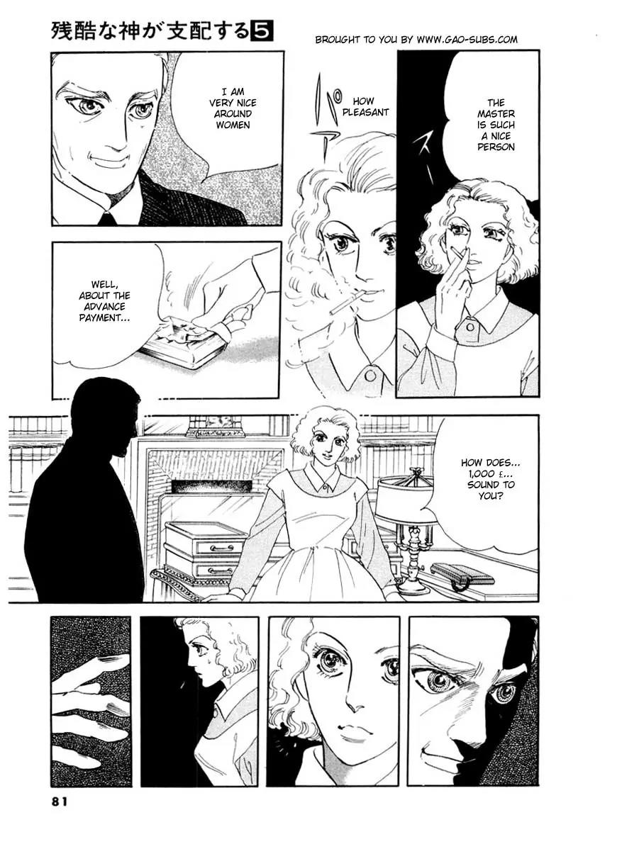 Zankoku na Kami ga Shihai Suru Chapter 30 page 16 - Chapter 30