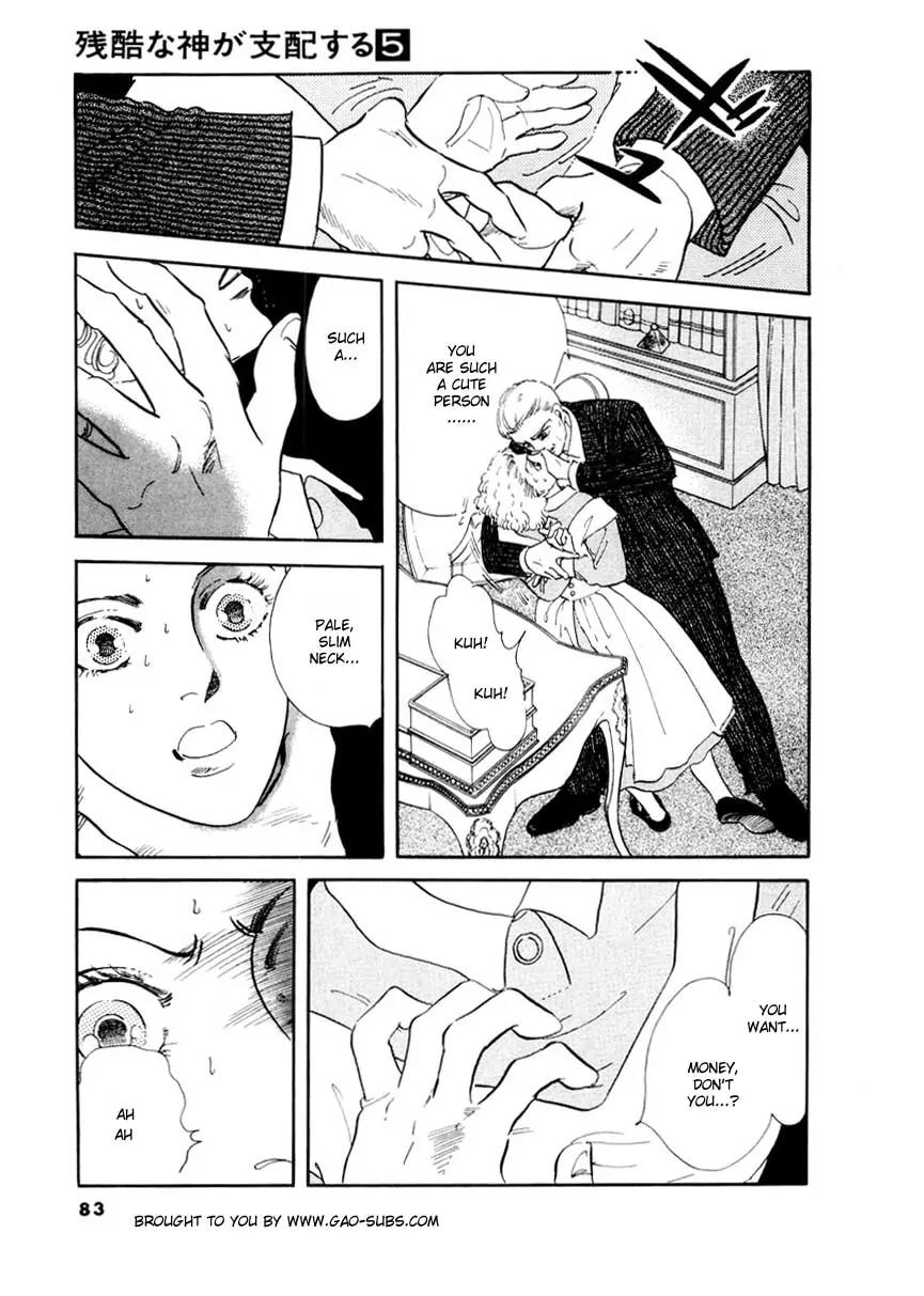 Zankoku na Kami ga Shihai Suru Chapter 30 page 18 - Chapter 30