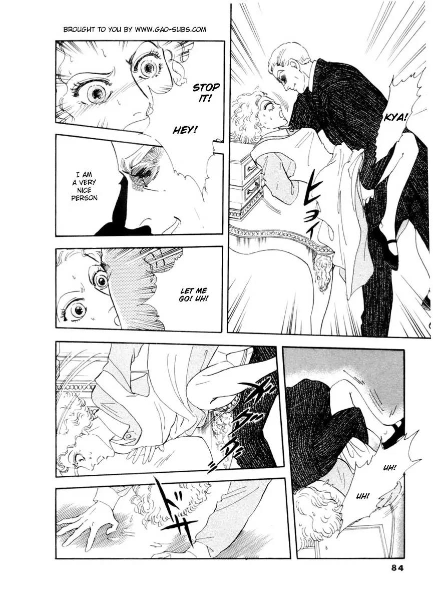 Zankoku na Kami ga Shihai Suru Chapter 30 page 19 - Chapter 30