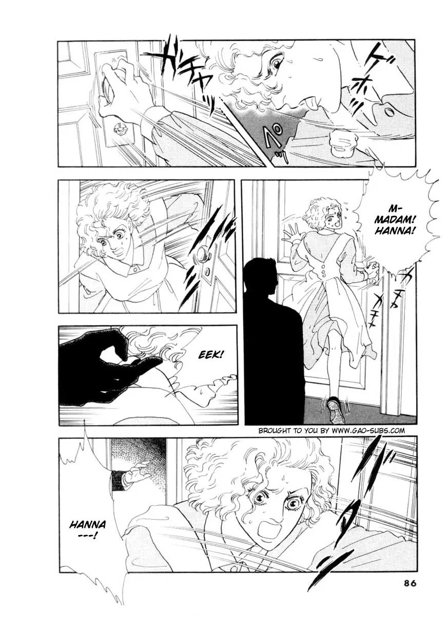 Zankoku na Kami ga Shihai Suru Chapter 30 page 21 - Chapter 30