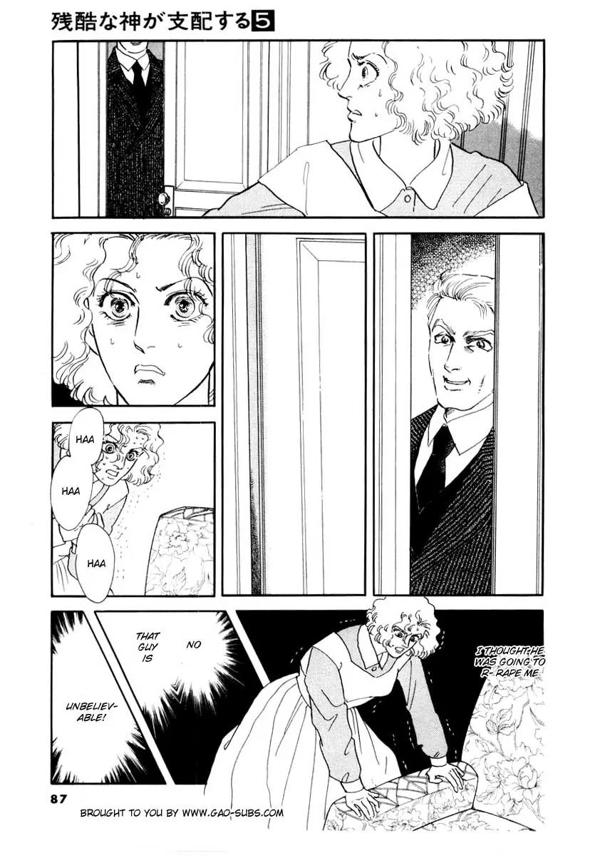 Zankoku na Kami ga Shihai Suru Chapter 30 page 22 - Chapter 30