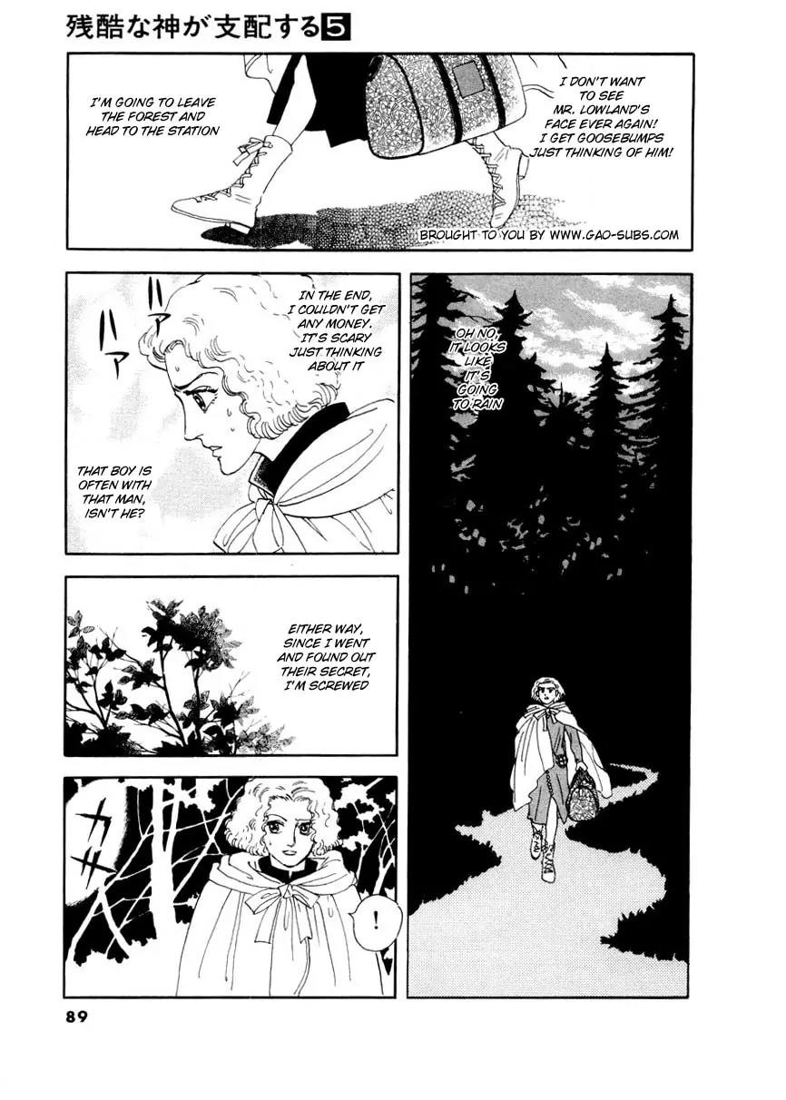 Zankoku na Kami ga Shihai Suru Chapter 30 page 24 - Chapter 30