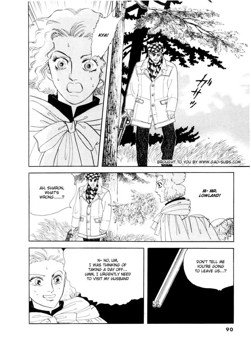 Zankoku na Kami ga Shihai Suru Chapter 30 page 25 - Chapter 30
