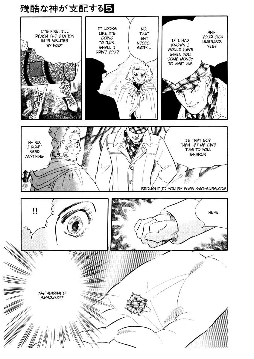 Zankoku na Kami ga Shihai Suru Chapter 30 page 26 - Chapter 30