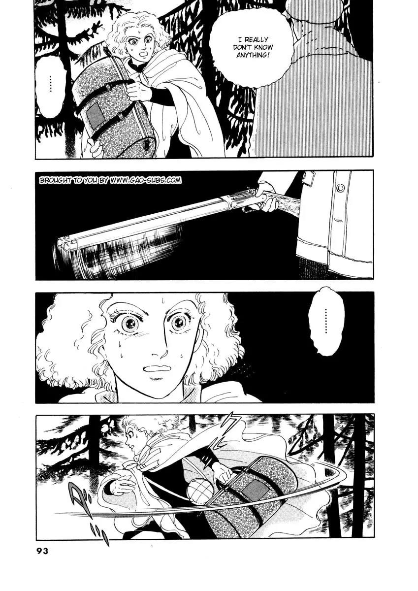 Zankoku na Kami ga Shihai Suru Chapter 30 page 28 - Chapter 30