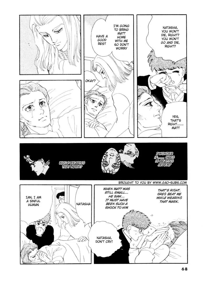 Zankoku na Kami ga Shihai Suru Chapter 30 page 3 - Chapter 30