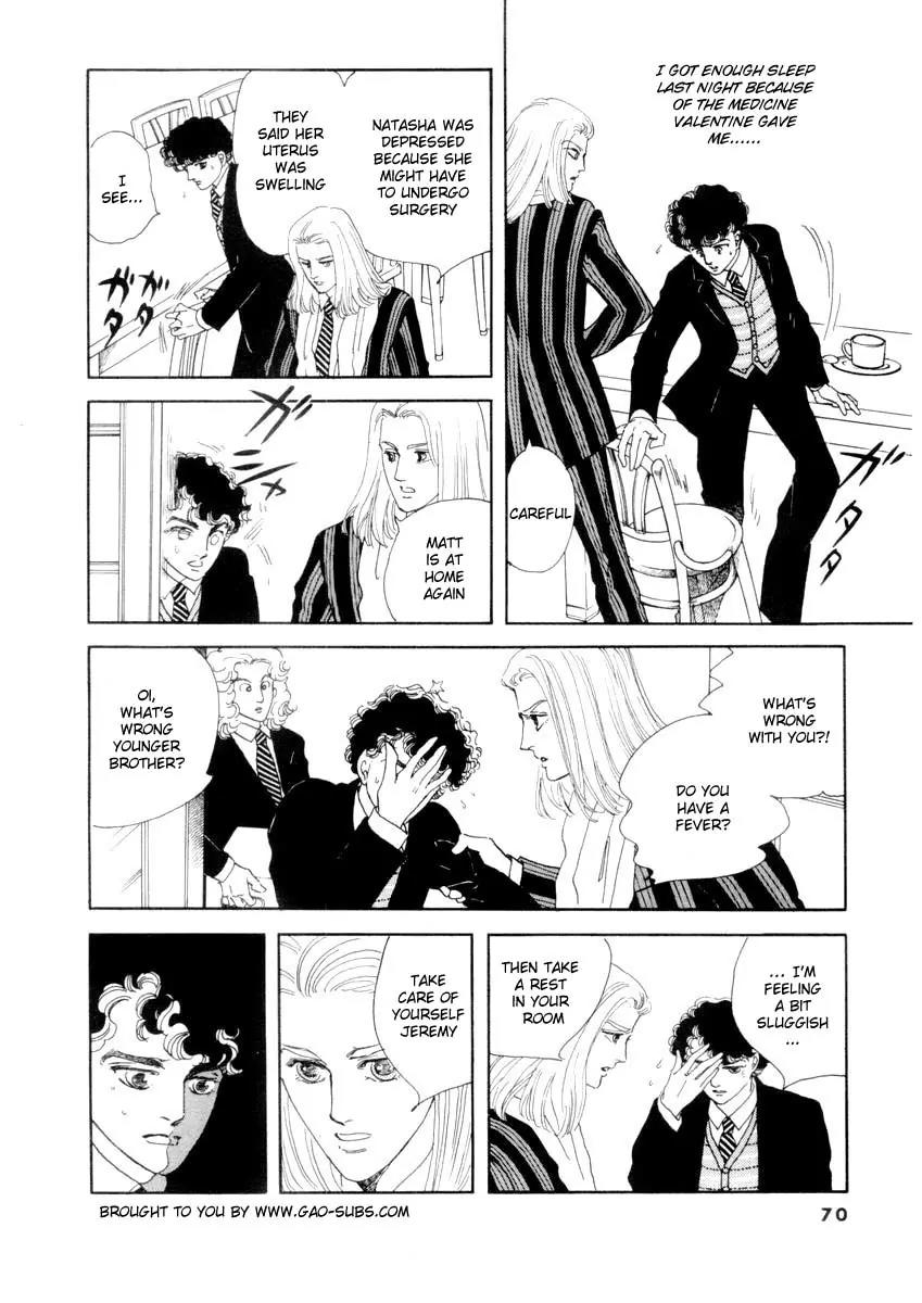 Zankoku na Kami ga Shihai Suru Chapter 30 page 5 - Chapter 30
