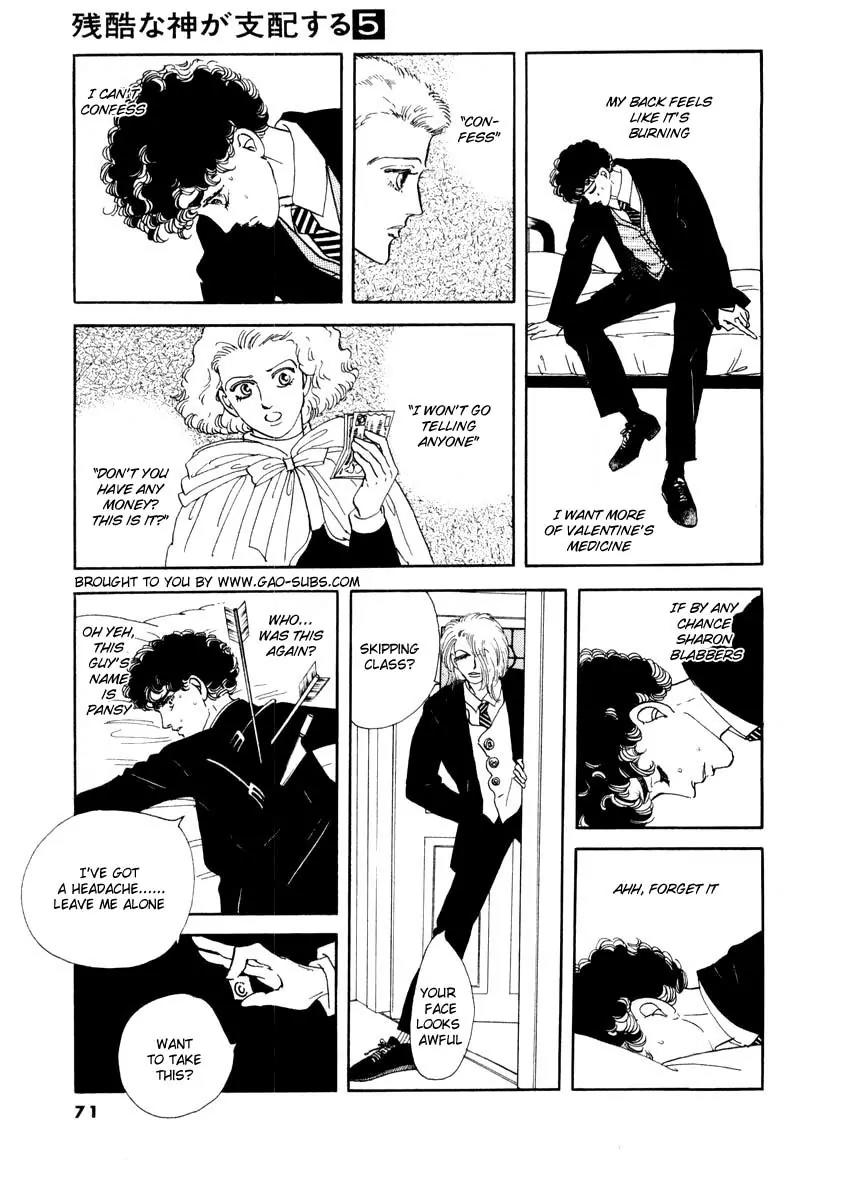 Zankoku na Kami ga Shihai Suru Chapter 30 page 6 - Chapter 30