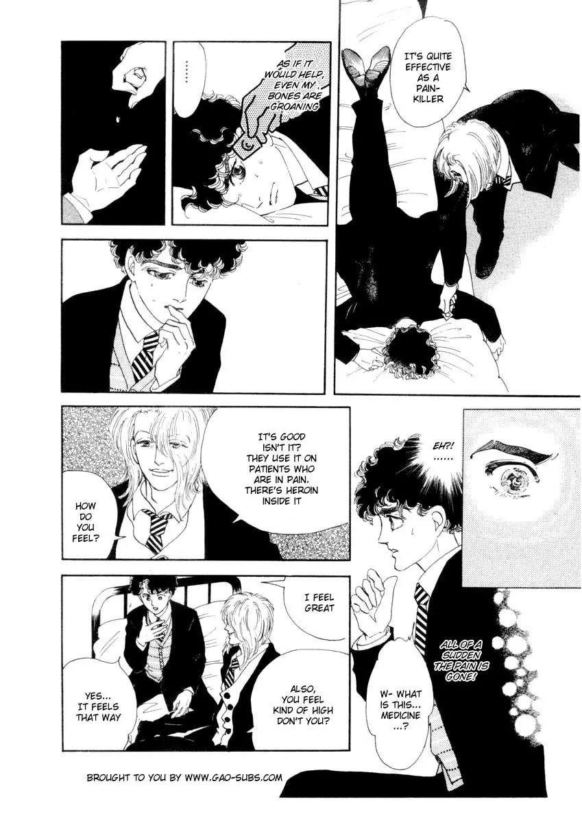 Zankoku na Kami ga Shihai Suru Chapter 30 page 7 - Chapter 30