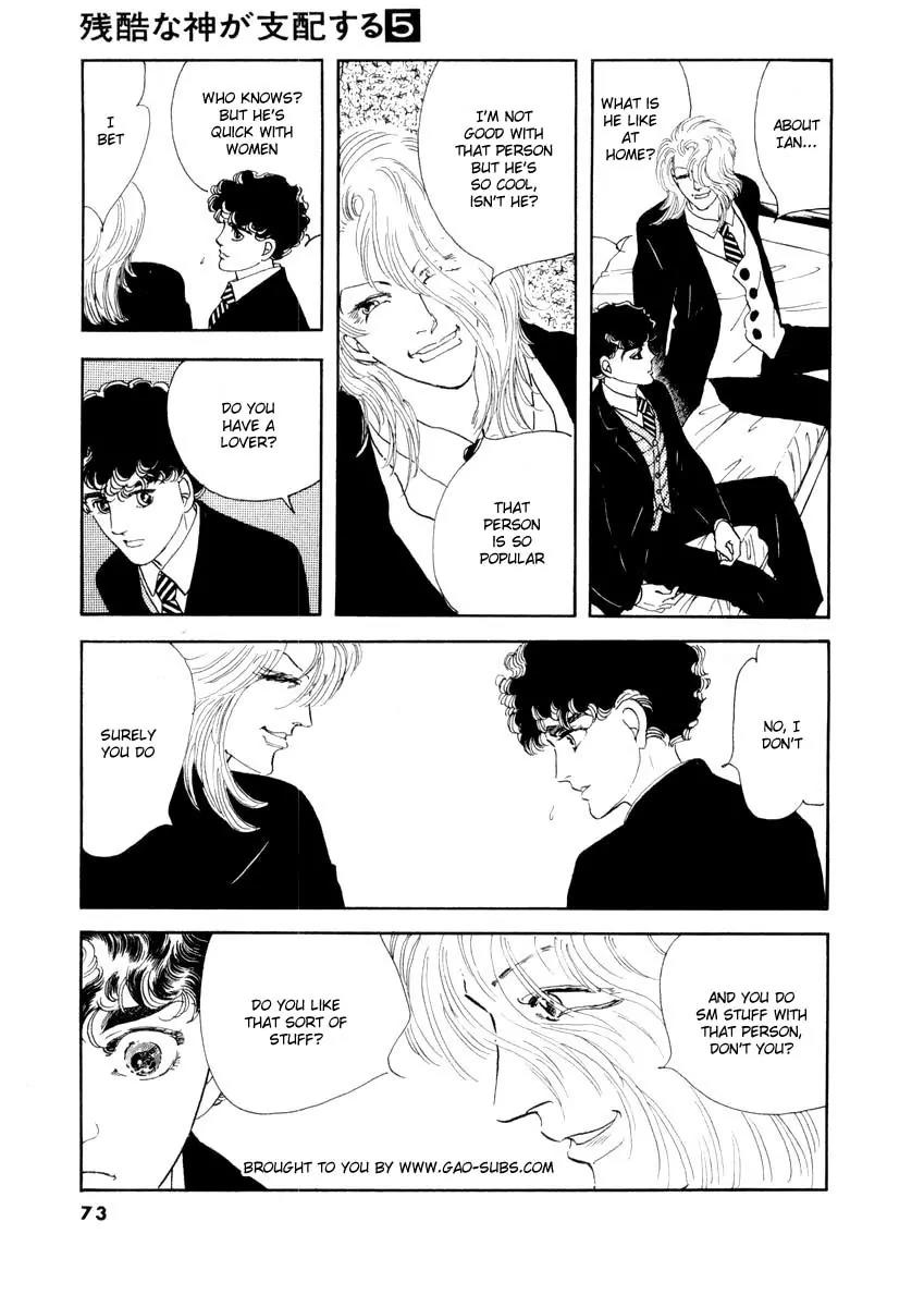 Zankoku na Kami ga Shihai Suru Chapter 30 page 8 - Chapter 30