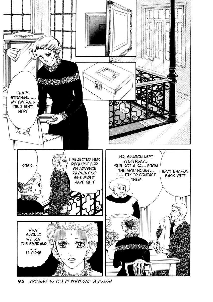 Zankoku na Kami ga Shihai Suru Chapter 31 page 1 - Chapter 31