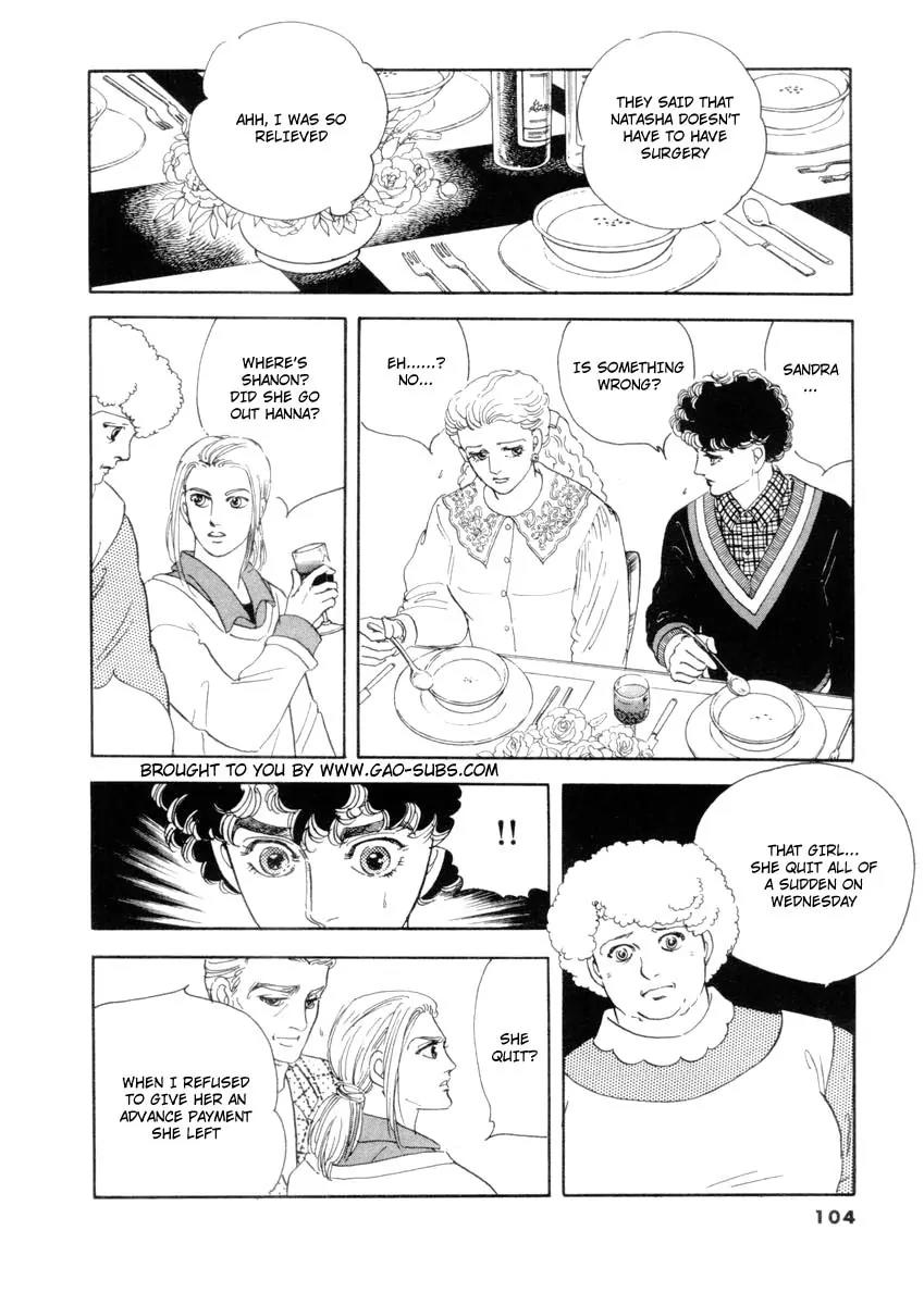 Zankoku na Kami ga Shihai Suru Chapter 31 page 10 - Chapter 31