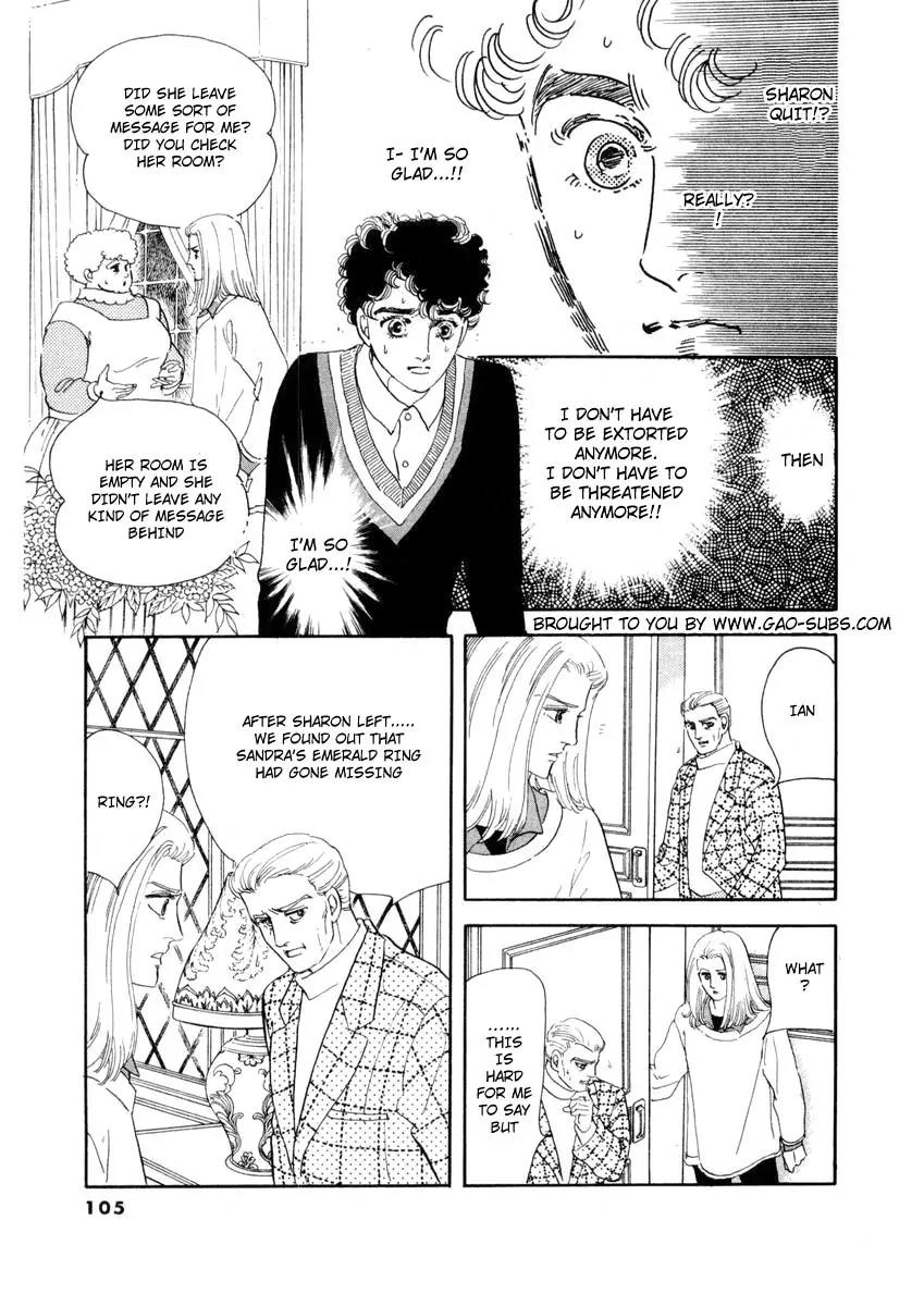 Zankoku na Kami ga Shihai Suru Chapter 31 page 11 - Chapter 31
