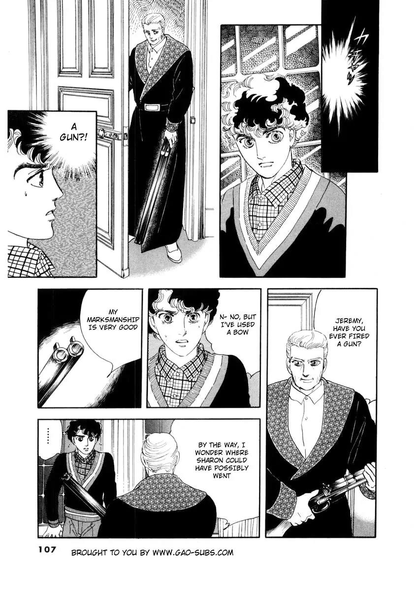 Zankoku na Kami ga Shihai Suru Chapter 31 page 13 - Chapter 31