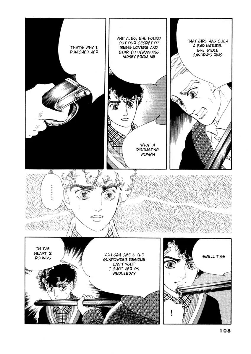 Zankoku na Kami ga Shihai Suru Chapter 31 page 14 - Chapter 31