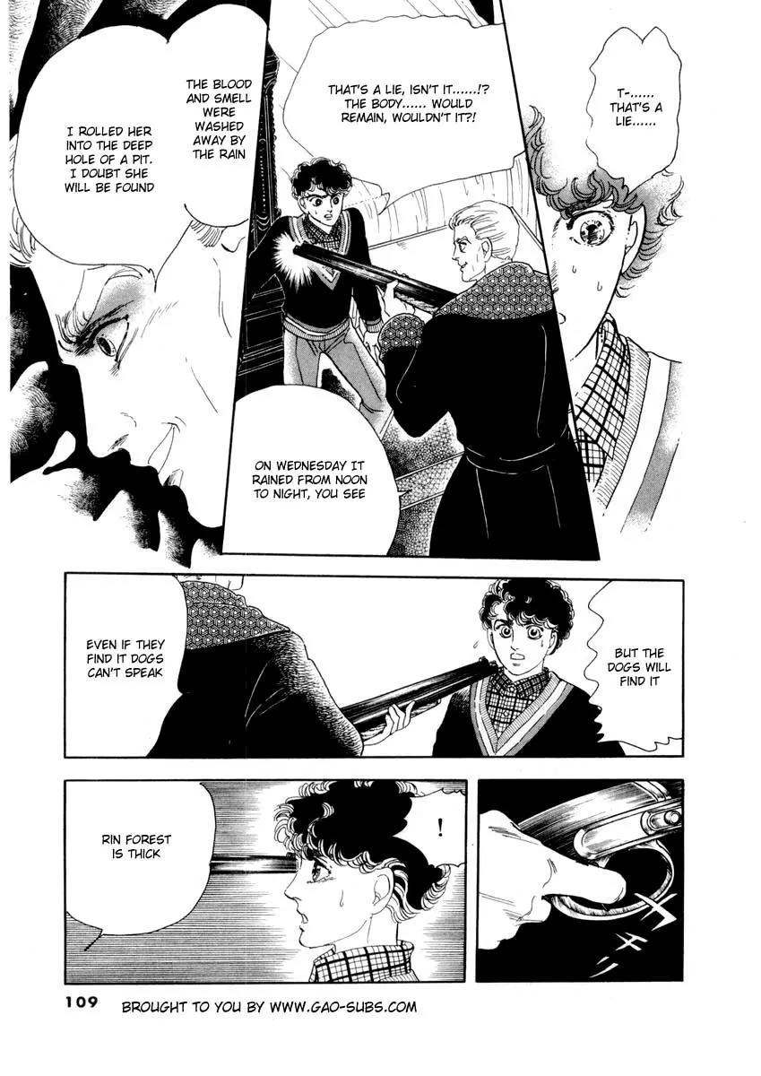 Zankoku na Kami ga Shihai Suru Chapter 31 page 15 - Chapter 31