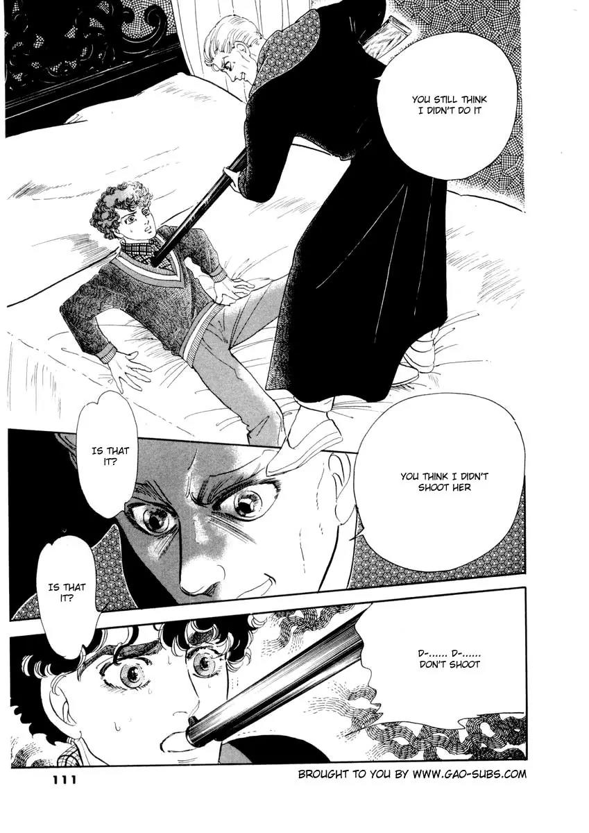 Zankoku na Kami ga Shihai Suru Chapter 31 page 17 - Chapter 31