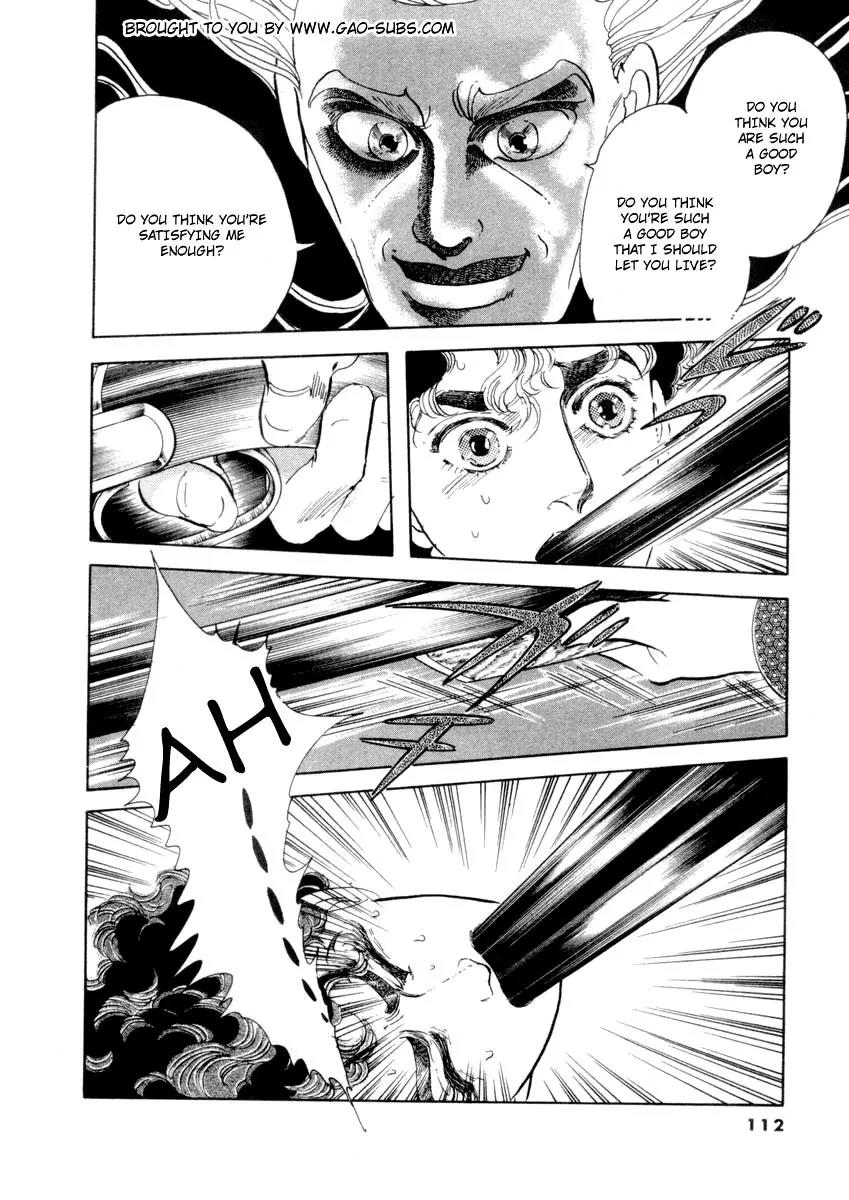 Zankoku na Kami ga Shihai Suru Chapter 31 page 18 - Chapter 31