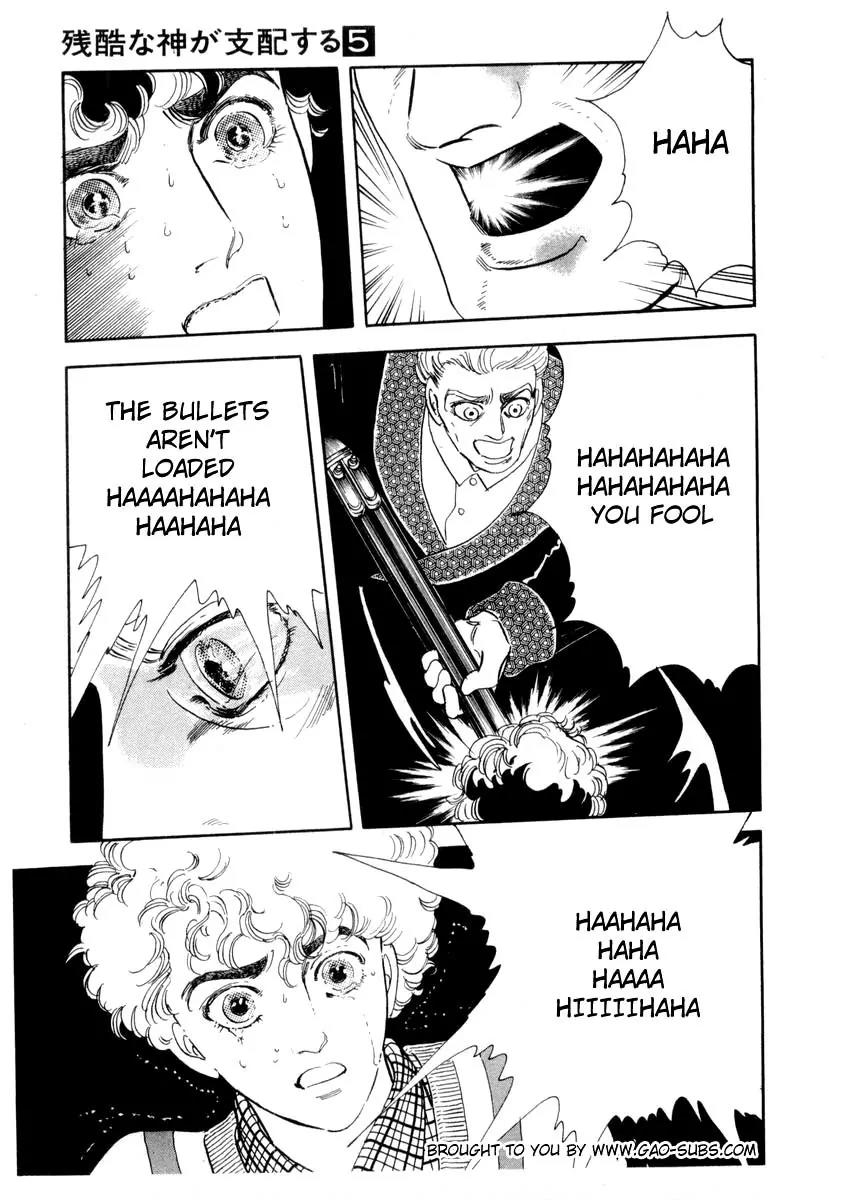 Zankoku na Kami ga Shihai Suru Chapter 31 page 19 - Chapter 31