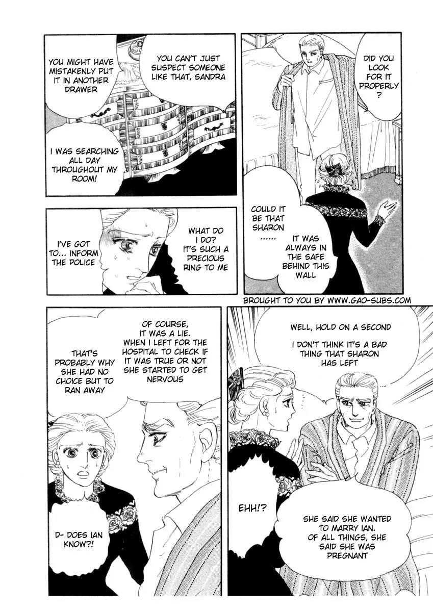 Zankoku na Kami ga Shihai Suru Chapter 31 page 2 - Chapter 31