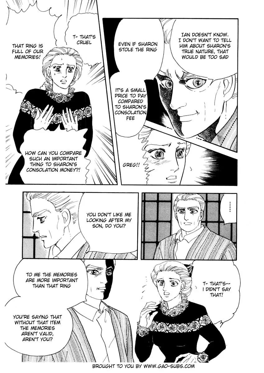 Zankoku na Kami ga Shihai Suru Chapter 31 page 3 - Chapter 31