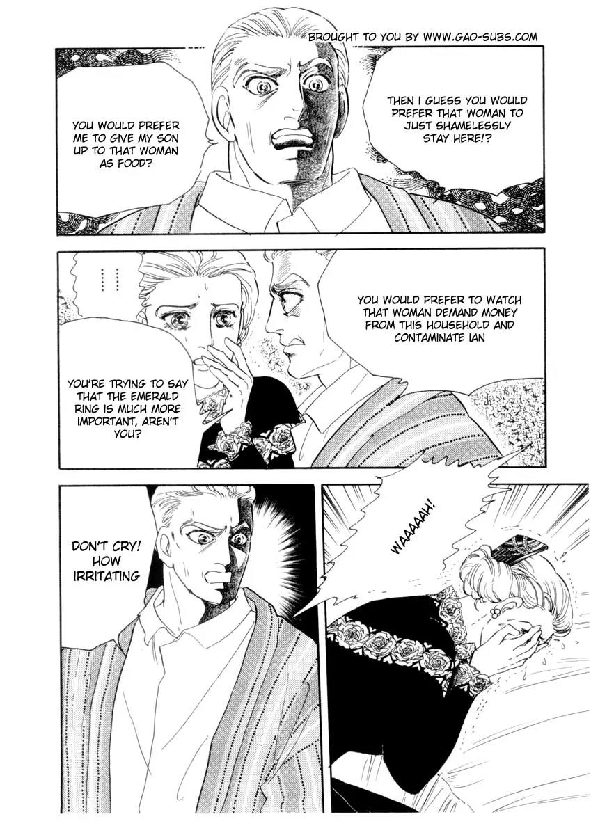 Zankoku na Kami ga Shihai Suru Chapter 31 page 4 - Chapter 31