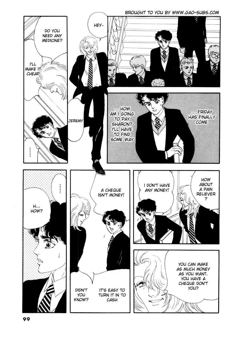 Zankoku na Kami ga Shihai Suru Chapter 31 page 5 - Chapter 31
