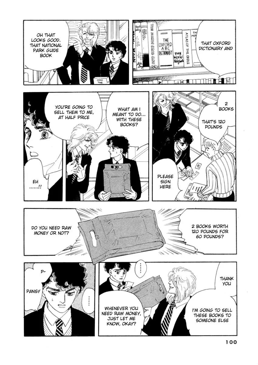 Zankoku na Kami ga Shihai Suru Chapter 31 page 6 - Chapter 31