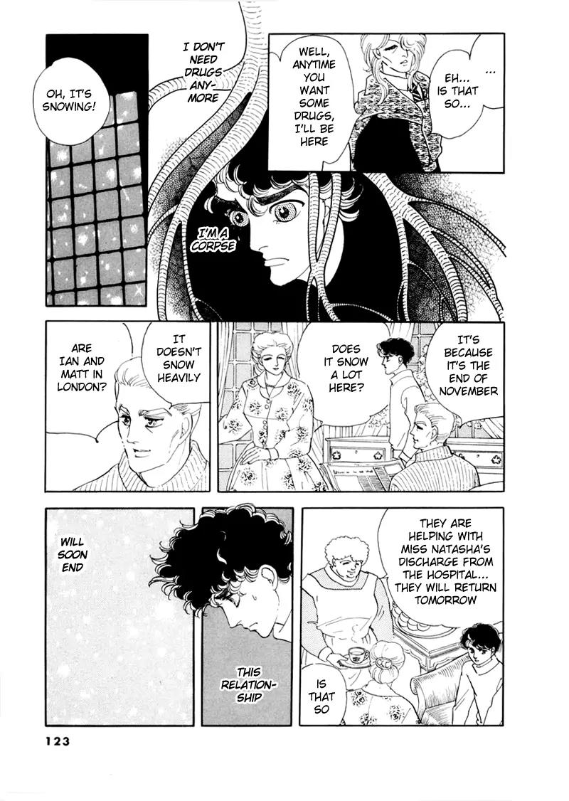 Zankoku na Kami ga Shihai Suru Chapter 32 page 10 - Chapter 32