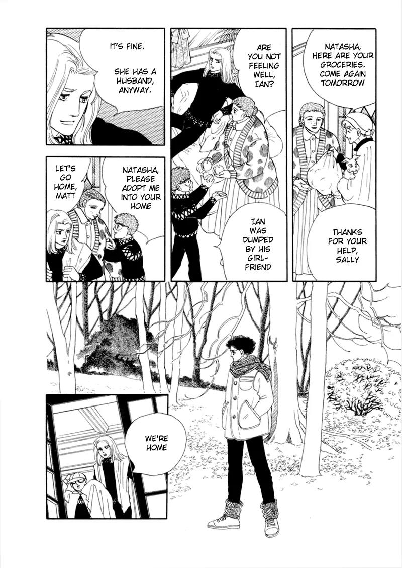 Zankoku na Kami ga Shihai Suru Chapter 32 page 11 - Chapter 32