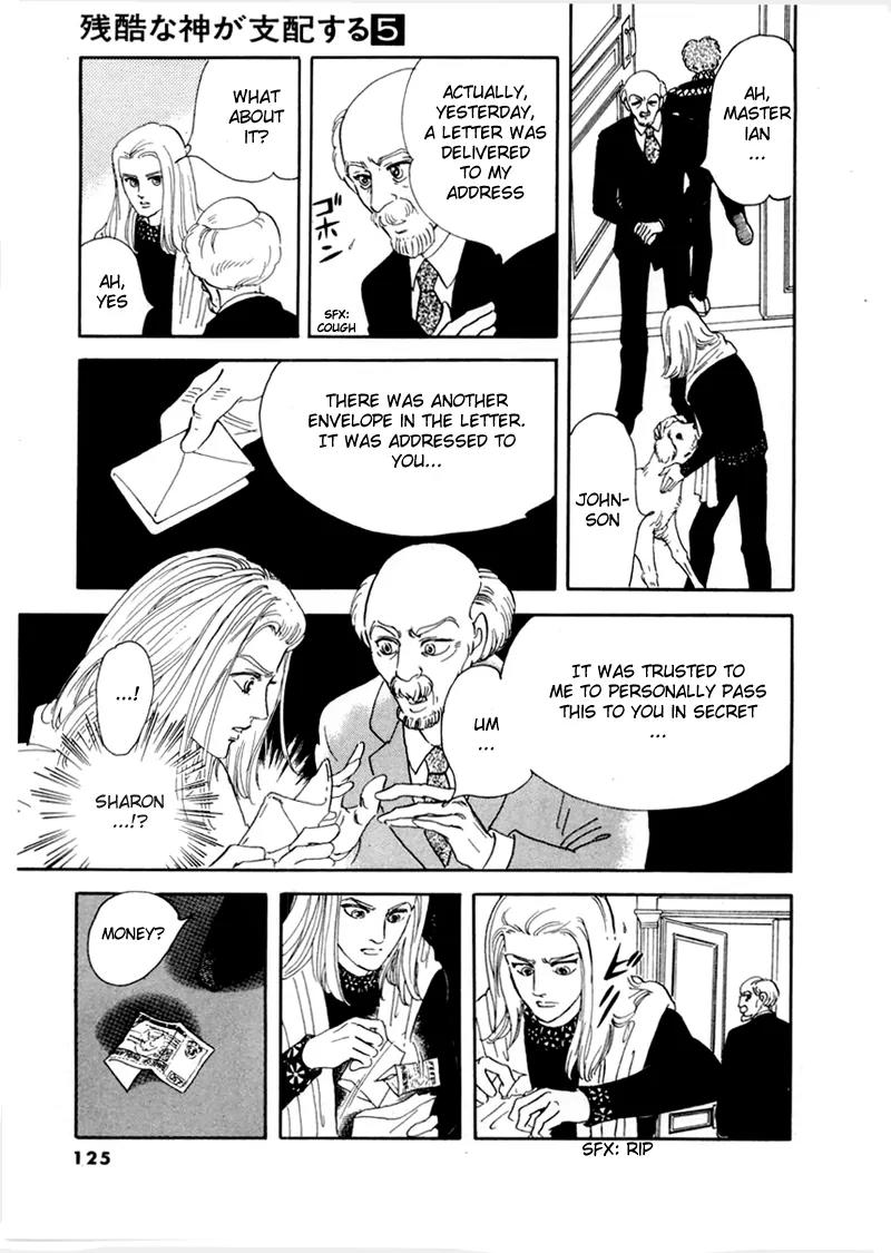 Zankoku na Kami ga Shihai Suru Chapter 32 page 12 - Chapter 32