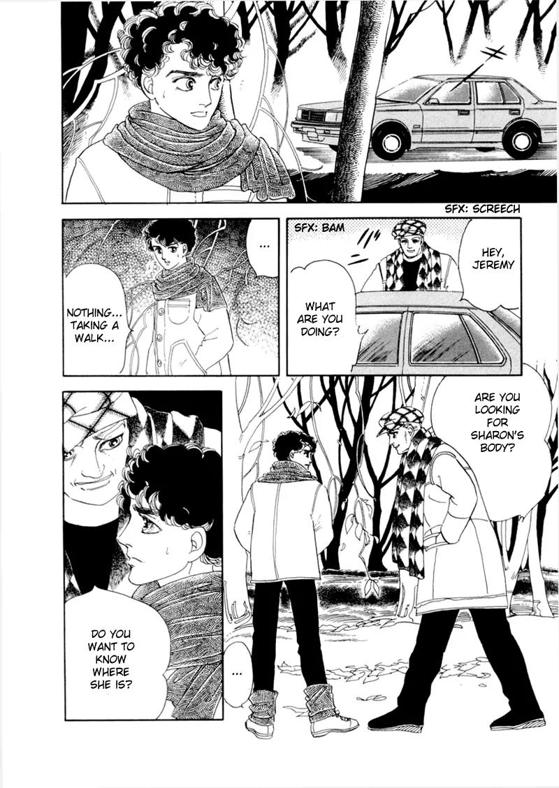 Zankoku na Kami ga Shihai Suru Chapter 32 page 13 - Chapter 32