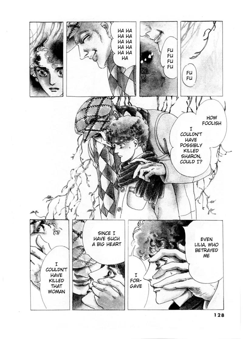 Zankoku na Kami ga Shihai Suru Chapter 32 page 15 - Chapter 32