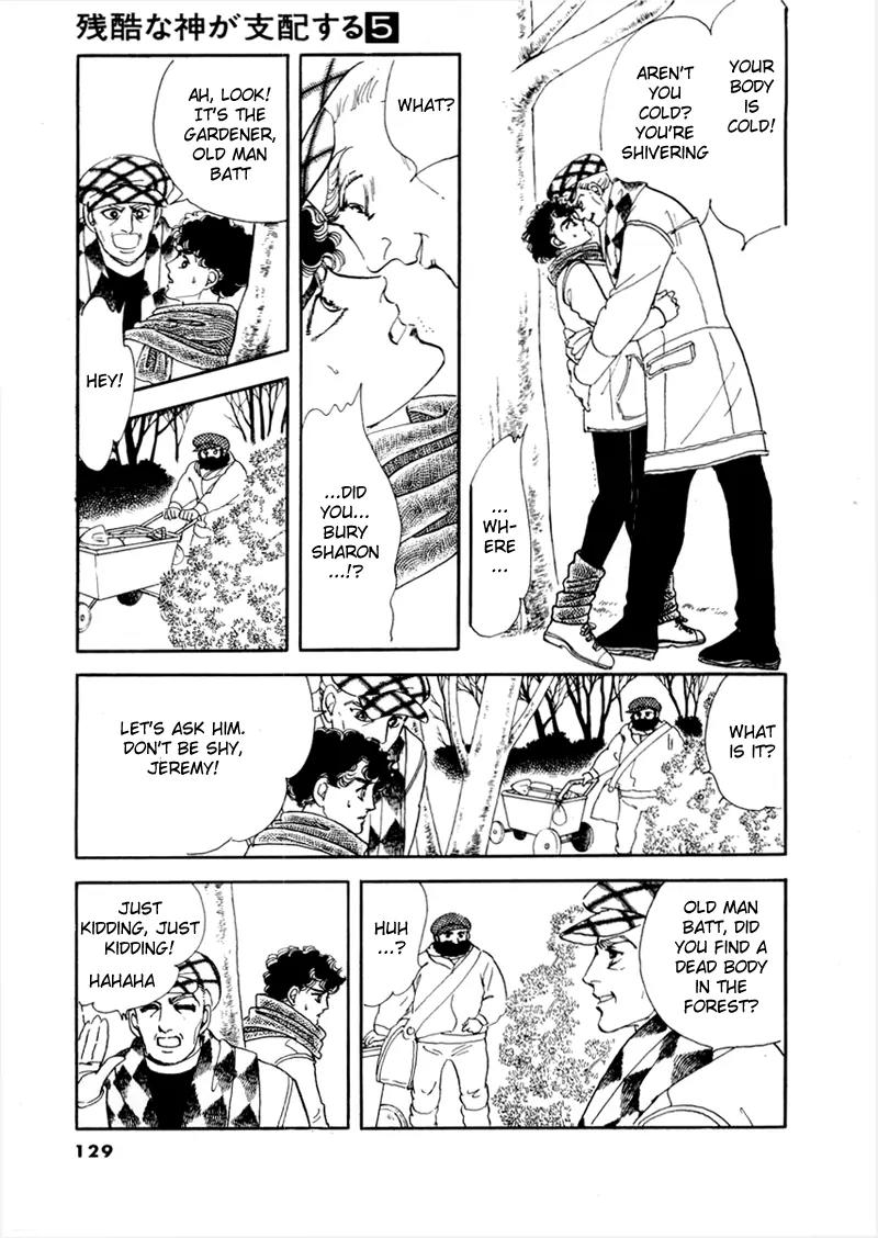 Zankoku na Kami ga Shihai Suru Chapter 32 page 16 - Chapter 32