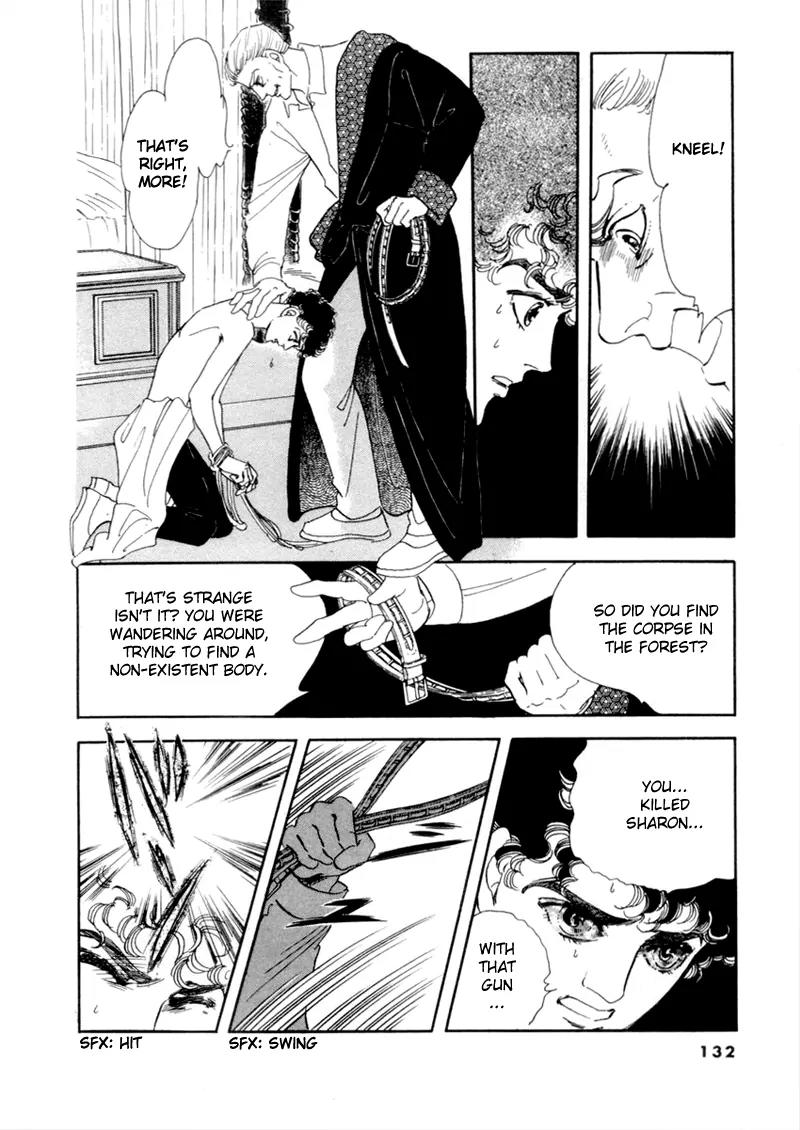 Zankoku na Kami ga Shihai Suru Chapter 32 page 19 - Chapter 32