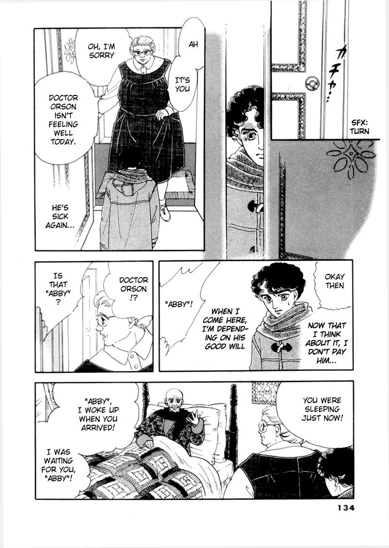 Zankoku na Kami ga Shihai Suru Chapter 32 page 21 - Chapter 32